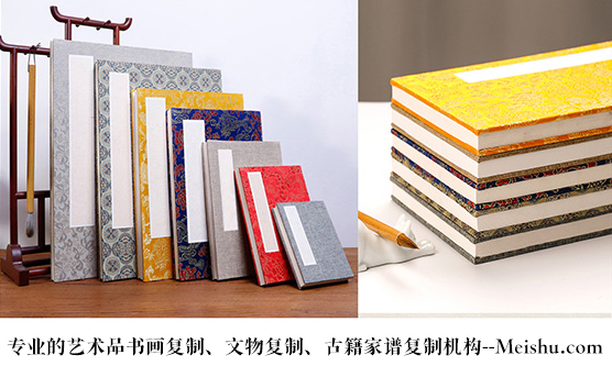 肃州-艺术品宣纸印刷复制服务，哪家公司的品质更优？