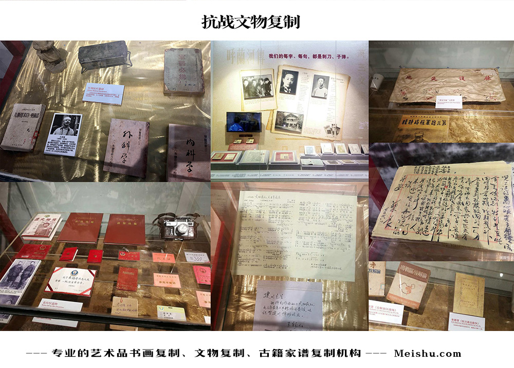 肃州-中国画家书法家要成名最有效的方法
